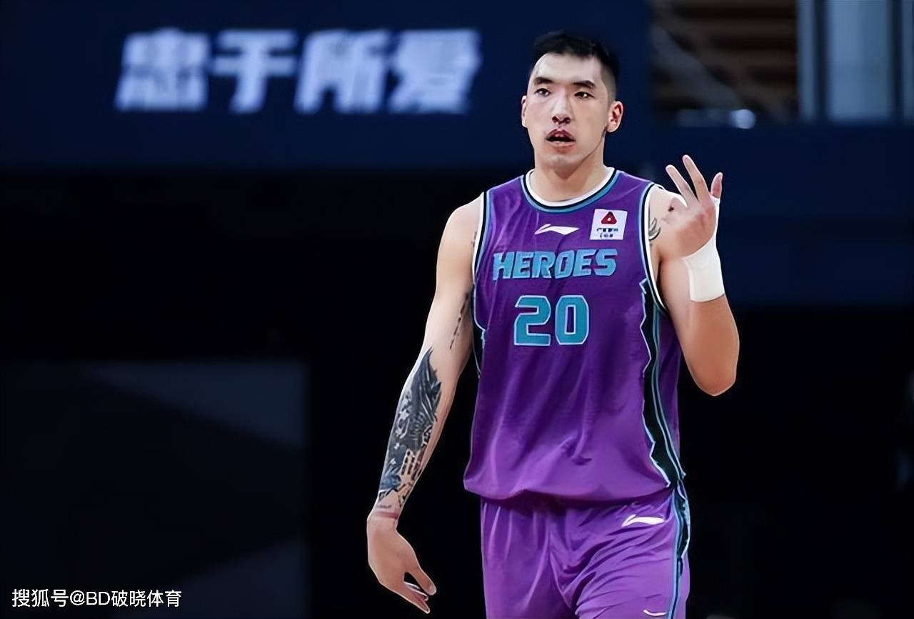 Kaiyun- 持续失利引发热议!,Doinb在阿森纳比赛中险胜引发球迷热议