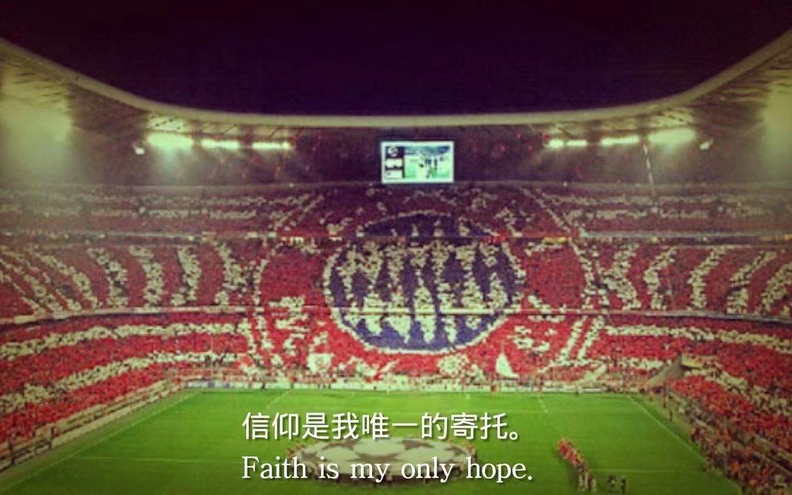 Kaiyun-NBA季后赛倒计时；拜仁慕尼黑转会期回应争议；细节引发关注；引发热议；更衣室氛围转暖的简单介绍