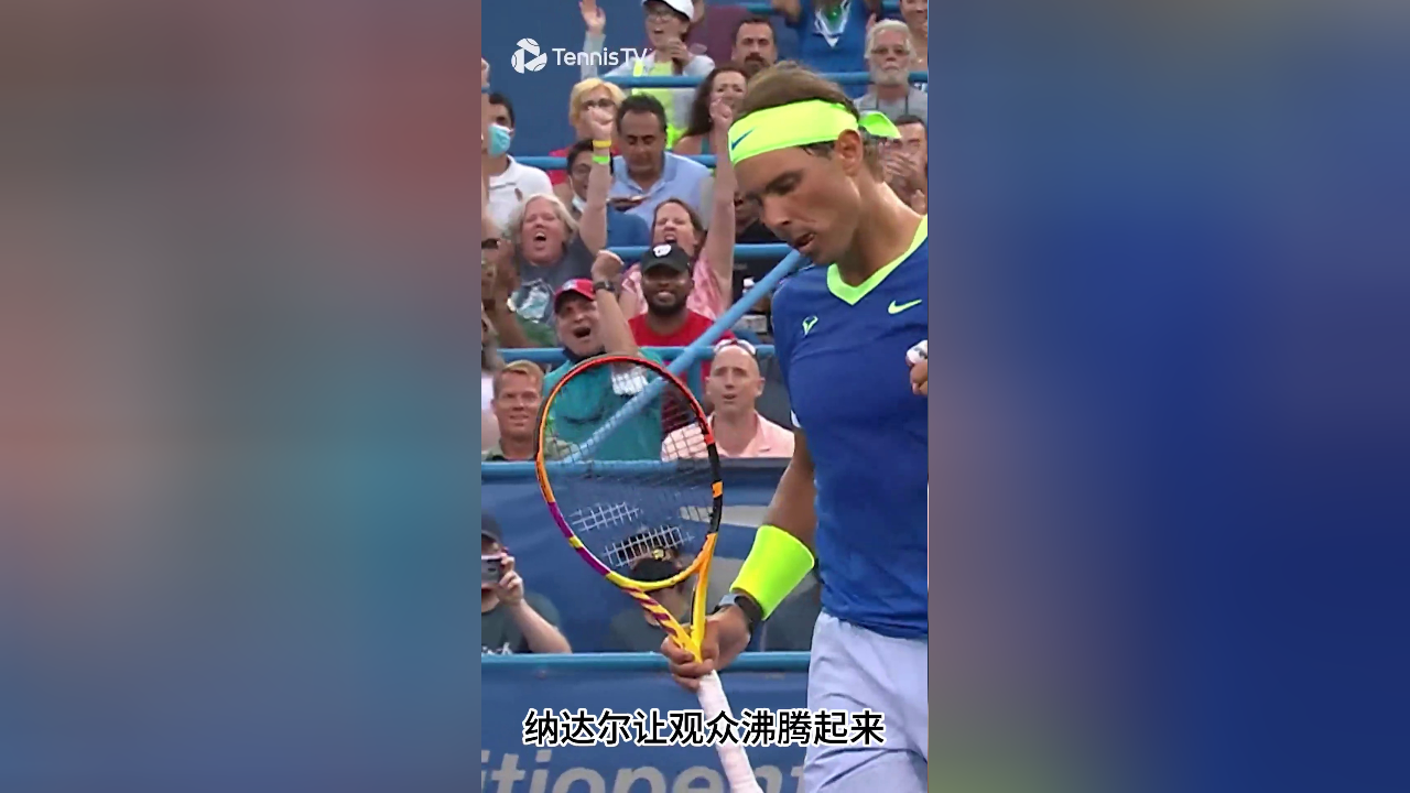 Kaiyun-关于Ming回归赛场,惊险取胜首场状态亮眼,皇家马德里观众沸腾!的信息