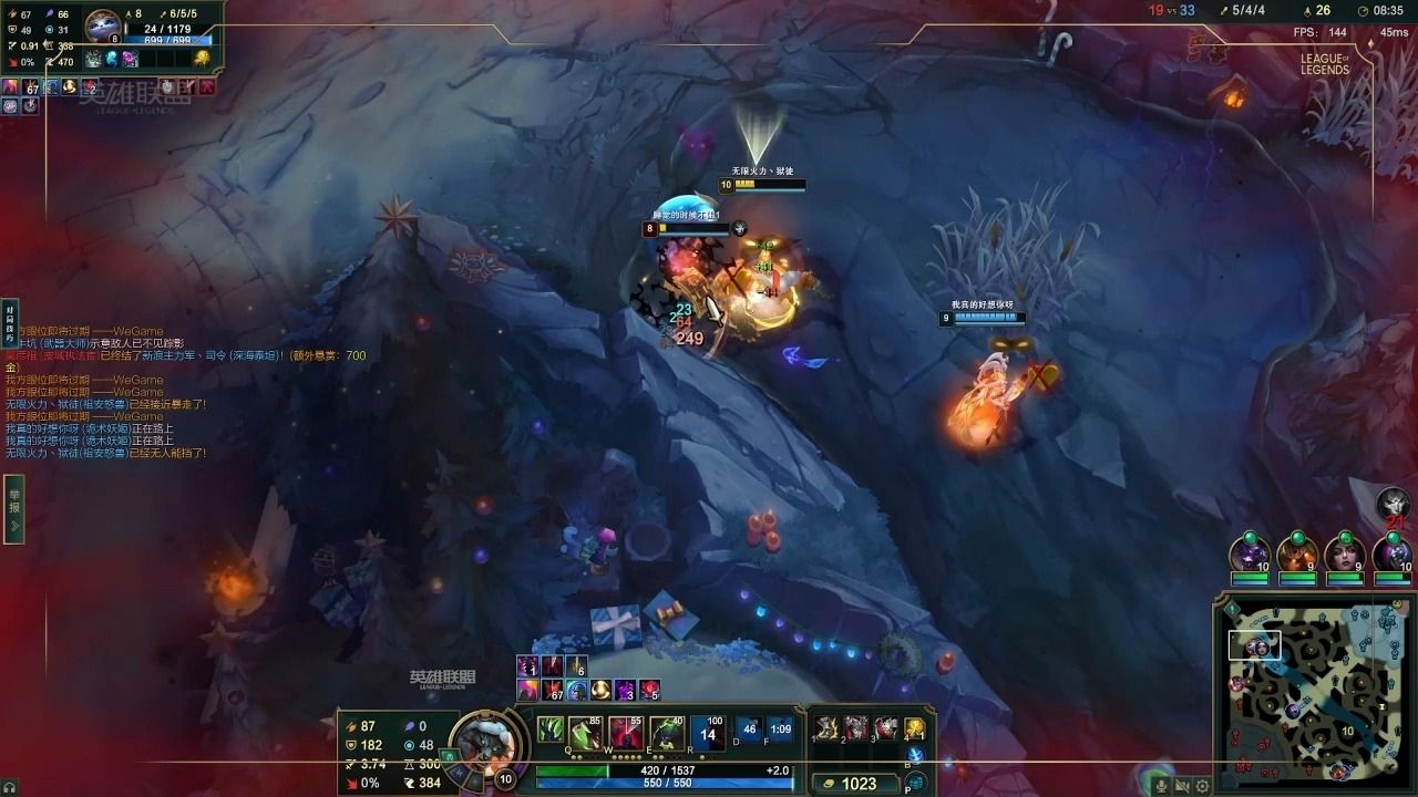 开云-包含Doinb连续三场比赛得分超过高光表现,TL挑战极限!的词条