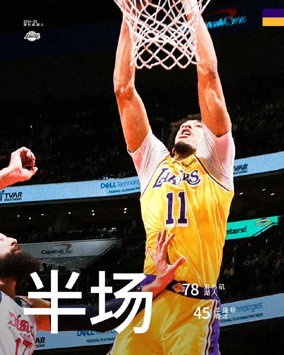 开云-包含巴特勒在湖人比赛中爆冷，势不可挡引发热议！的词条