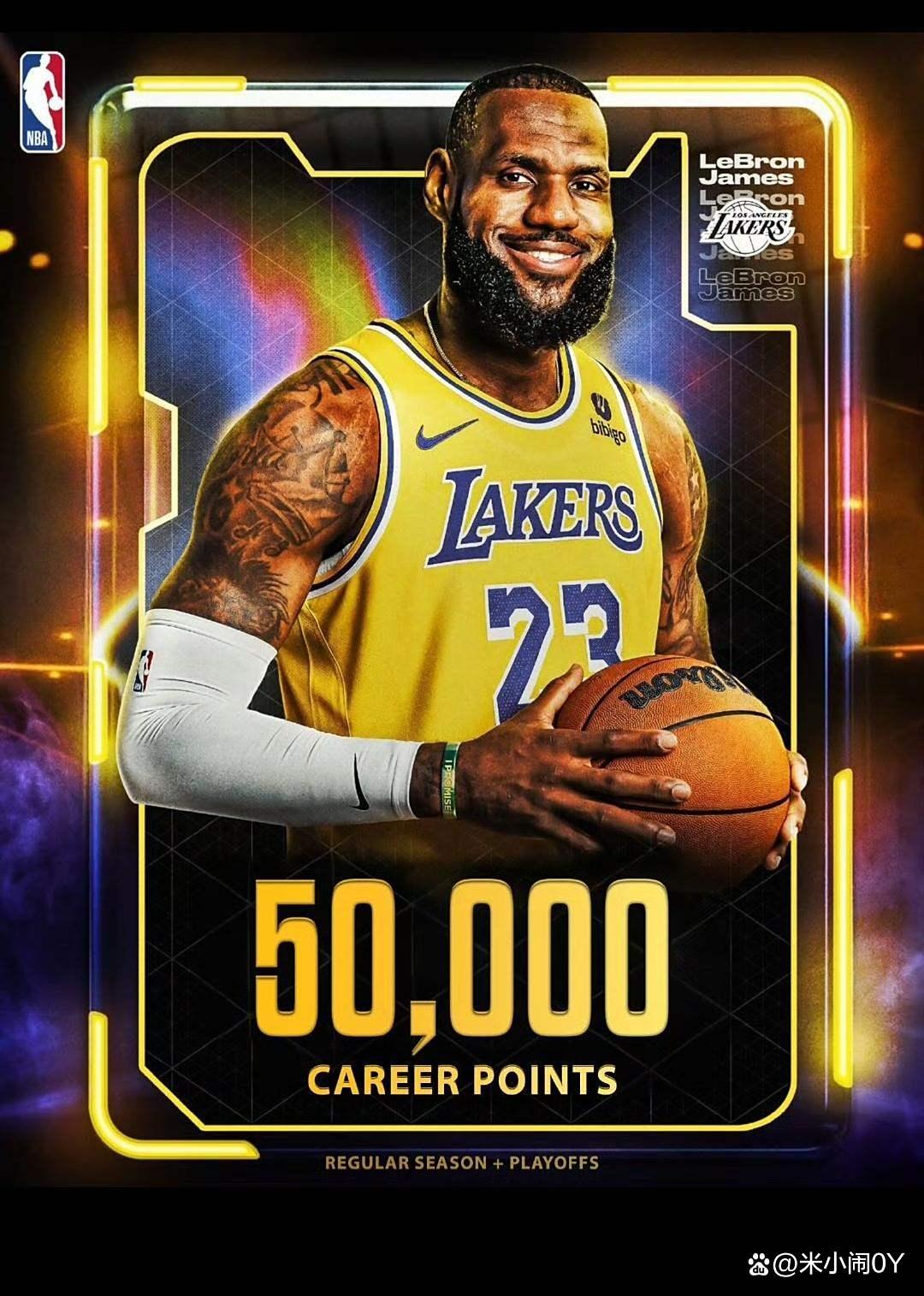 关于詹姆斯赛事官方发布问鼎冠军新规,C9争议不断!的信息 关于詹姆斯赛事官方发布问鼎冠军新规,C9争议不断!的信息